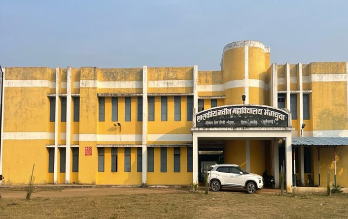 01. Freshers 06-12-2024